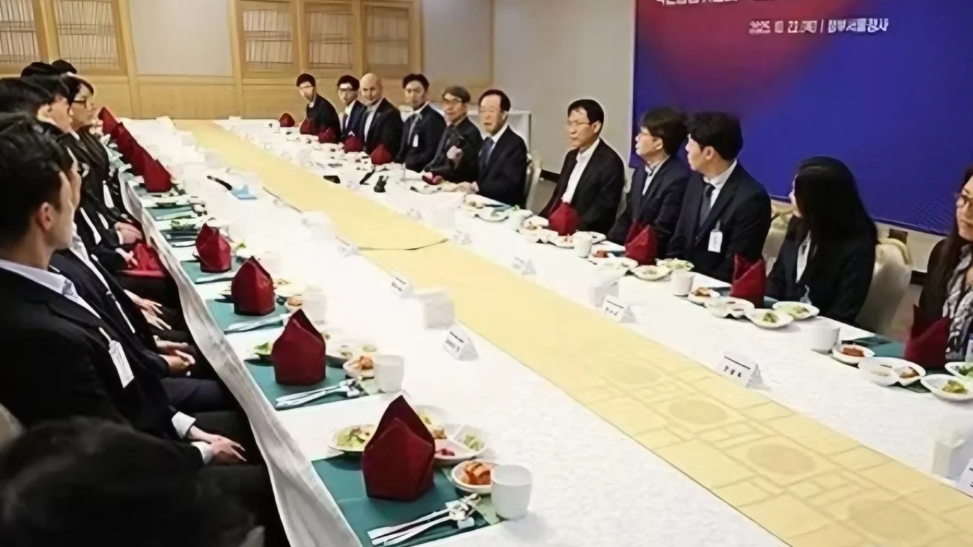 next gen meeting